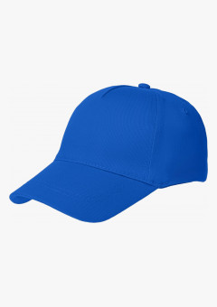Бейсболка ProfLineBase, васильковый
