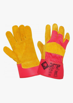 Перчатки спилковые комбинированные ДИГГЕР, желтый/красный, ПЕР610