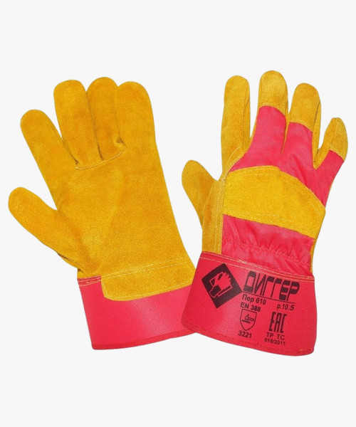 Перчатки спилковые комбинированные ДИГГЕР, желтый/красный, ПЕР610