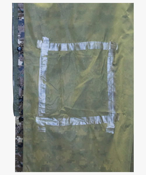 Плащ влагозащитный SIRIUS Стандарт (210 гр/м2) КМФ цифра (ЧЗ)