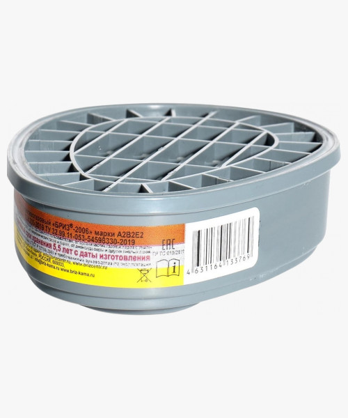 Фильтр противогазовый Бриз-2006 A2B2E2 (2 шт.)