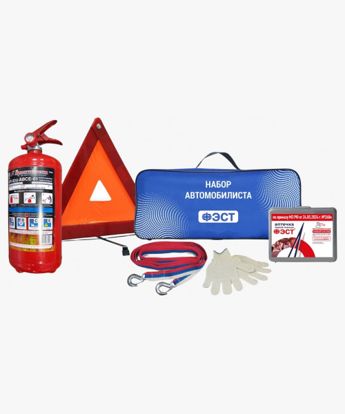 Набор ФЭСТ автомобилиста ДОРОЖНЫЙ