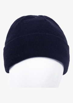 Шапка трикотажная двойная Фрост, т.синий