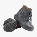 Ботинки высокие (нат.шерсть) КП ПУ/Нитрил ЭлитСпецОбувь (арт.028РНМ-1)