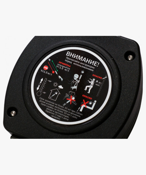 Средство защиты втягивающего типа VENTO НВ-02 трос с кар.Стальной Монт., vnt HB02C set 0051