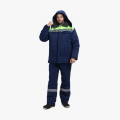 Костюм зимний Труженик-Ультра СОП (тк.Смесовая,210) брюки, т.синий/лимонный