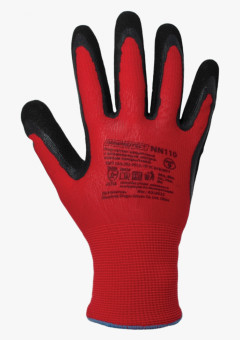 Перчатки ArmProtect (нейлоновые с нитриловым покрытием), NN110