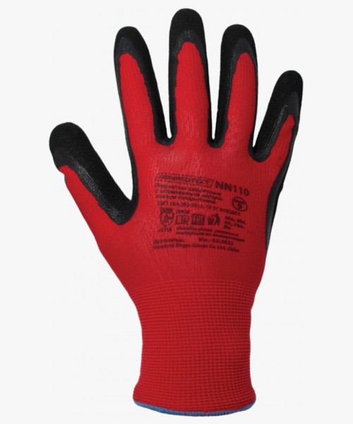 Перчатки ArmProtect (нейлоновые с нитриловым покрытием), NN110
