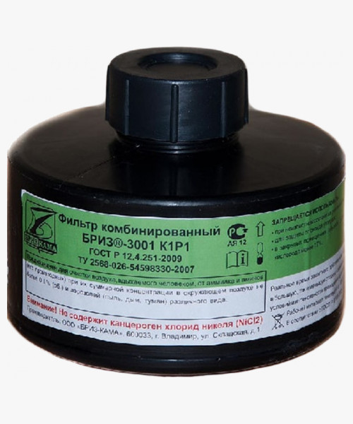 Фильтр комбинированный Бриз-3001 K1P1 RD