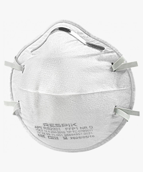 Респиратор чашеобразный RESPIK® RS2202 без клапана, FFP2 (20 шт)