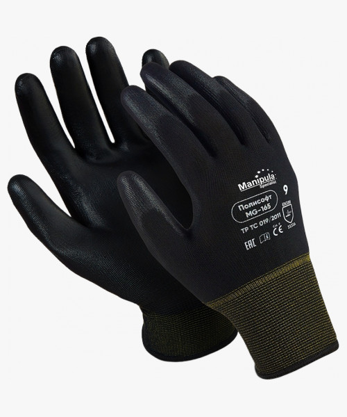 Перчатки Manipula Specialist® Полисофт (полиэфир+полиуретан), MG-165