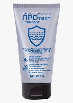 Крем для рук гидрофобного действия ПРОтектСтандарт 200 мл