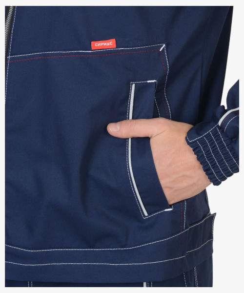 Костюм мужской СИРИУС-АЛЕКС куртка, брюки, синий