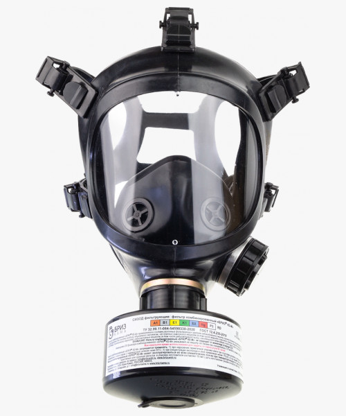 Противогаз гражданский Бриз 3306 A1B1E1K1SXHgP3 RD (с маской, ППМ, категория 2)