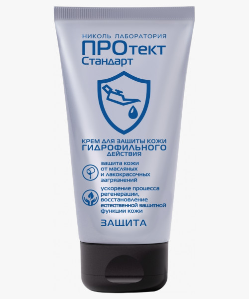 Крем для рук гидрофильного действия ПРОтектСтандарт 200 мл