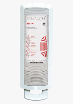 Крем регенерирующий АРМАКОН™ ВЕЛУМ 1л (картридж для дозатора ТОПФИТ), 1283