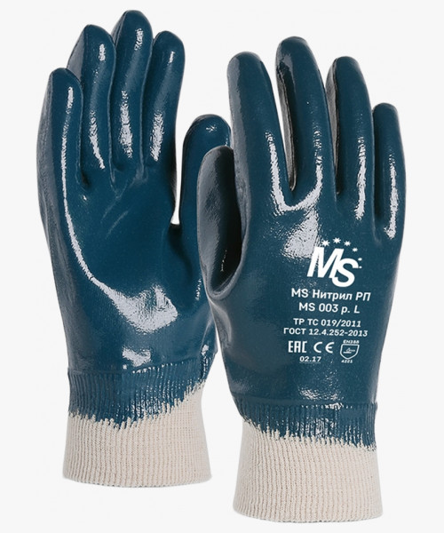 Перчатки Manipula Specialist® MS Нитрил РП (джерси+нитрил), MS 003/MS-122