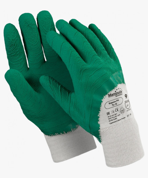 Перчатки Manipula Specialist® Бархан РЧ (интерлок+латекс), TL-12/MG-241