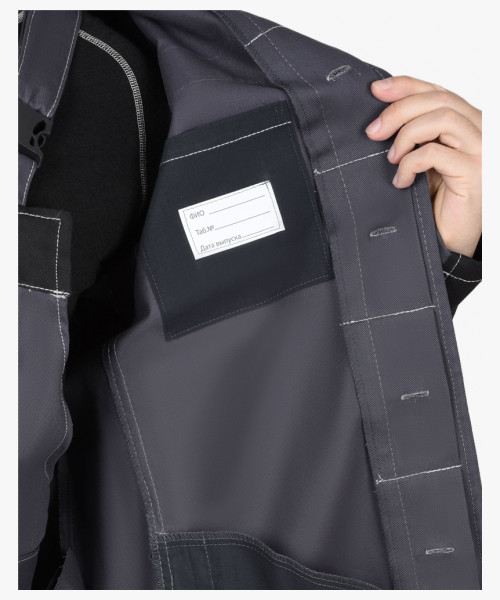 Костюм сварщика СИРИУС-ГЕРКУЛЕС летний, куртка, п/к т.серый с черным, СОП 50мм