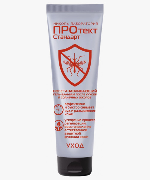 Гель-бальзам восстанавливающий после укусов и солнечных ожогов ПРОтектСтандарт 100 мл