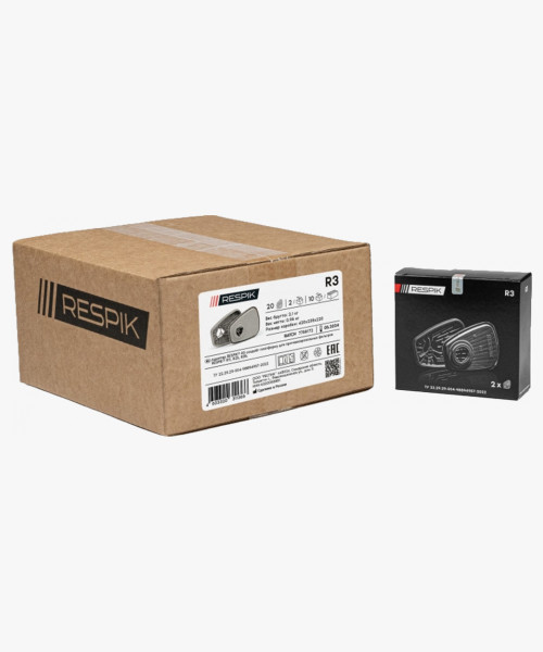 Платформа-держатель RESPIK® R3 (2 шт)