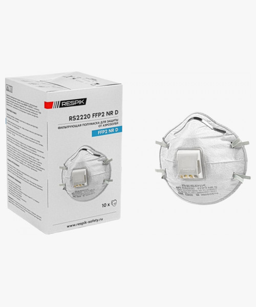 Респиратор чашеобразный RESPIK® RS2220 с клапаном, FFP2 (10 шт)