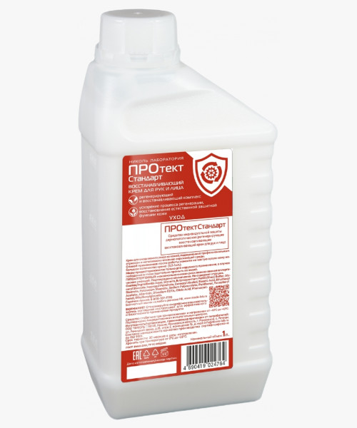 Крем восстанавливающий гипоаллергенный для лица и рук ПРОтектСтандарт 1000 мл