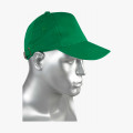 Кепка-бейсболка св.зелёная (пакет по 50 шт.,в упаковке 200 шт.)