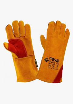 Краги спилковые ГРЕНАДЕР желтые с усилением и подкладкой, КРА008