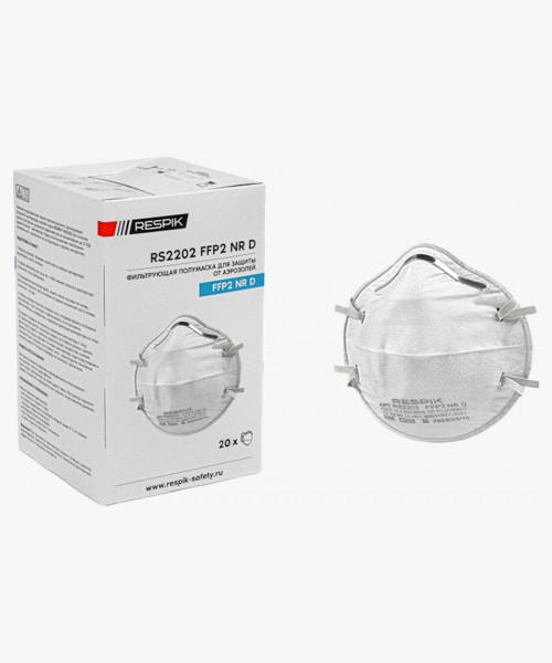 Респиратор чашеобразный RESPIK® RS2202 без клапана, FFP2 (20 шт)