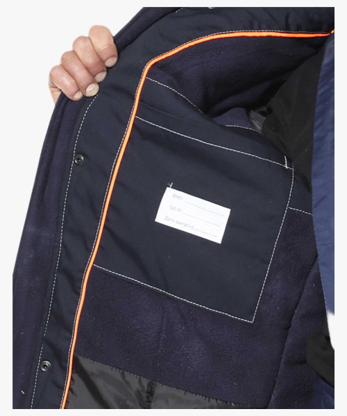 Куртка СИРИУС-ОЗОН синяя с серым