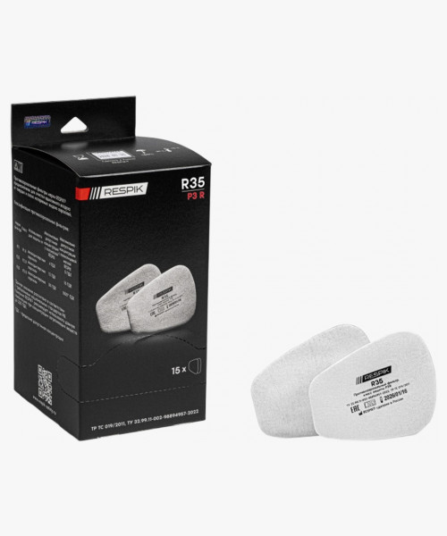 Фильтр противоаэрозольный RESPIK® R35 P3 R (2 шт)