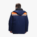 Куртка зимняя для бригадира NEW (тк.Смесовая,210), т.синий/оранжевый