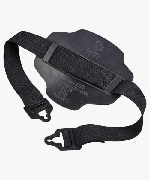 Полумаска Бриз-2201 (РПГ) противогазовая с фильтром A1