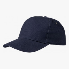 Бейсболка Standard, т.синий