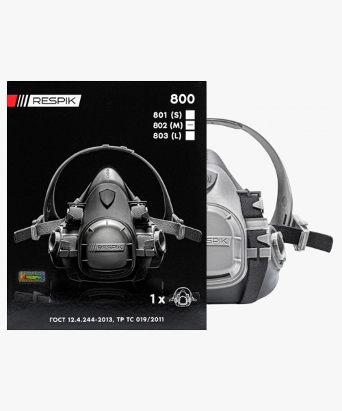 Полумаска RESPIK® 800, серый