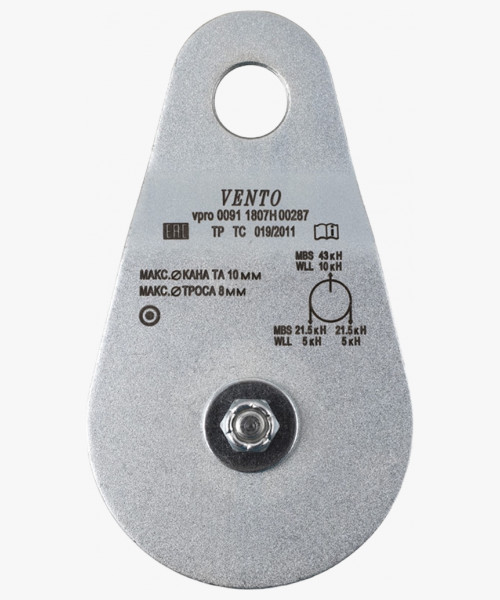 Блок-ролик одинарный "Большой", vpro 0091/vnt 1101