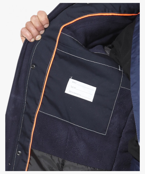 Костюм СИРИУС-ОЗОН куртка, брюки, синий с серым