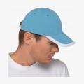Бейсболка Honor, голубая с белым кантом