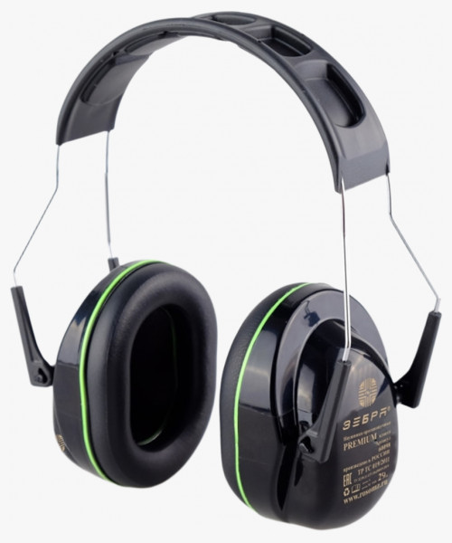 Наушники СОМЗ-9 Зебра PREMIUM (29 дБ) арт. 60098