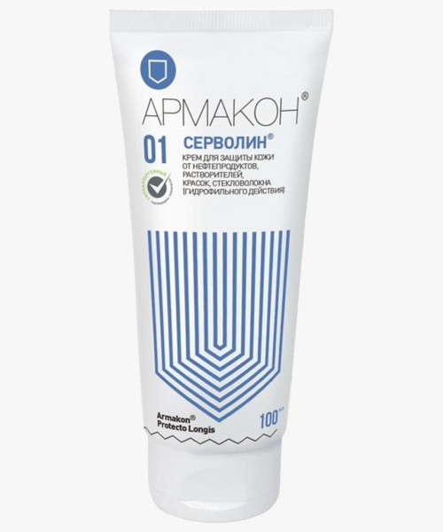 Крем защитный АРМАКОН™ СЕРВОЛИН гидрофильный 100 мл, 1197