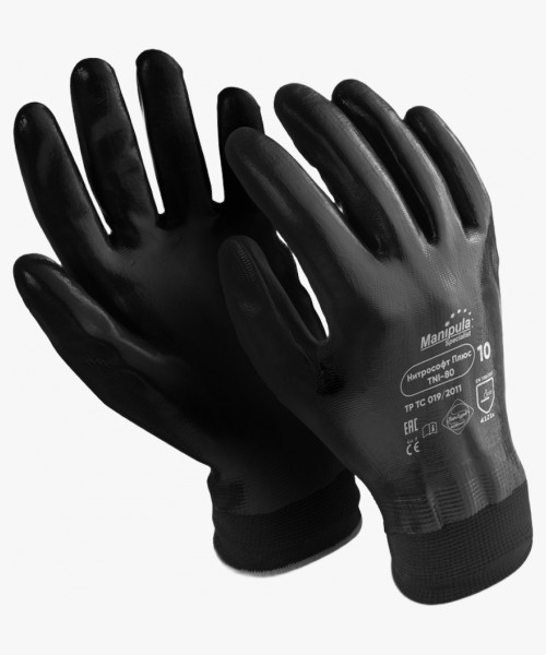 Перчатки Manipula Specialist® Нитрософт Плюс (нейлон+нитрил), NI-80/MG-123