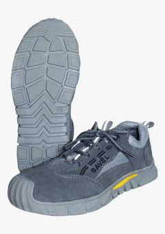 Полуботинки УНИВЕРСАЛ НИТРО, замша (серые), ПКП, Нитрил