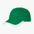 Бейсболка Honor, зеленая с белым кантом