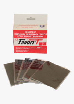 Комплект РОСОМЗ™ светофильтров (110х90) к щитку сварщика (9)(10 шт), 00263