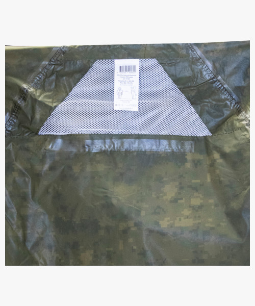 Костюм влагозащитный SIRIUS Стандарт (210 гр/м2) КМФ цифра (ЧЗ)