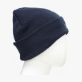 Шапка трикотажная двойная утепленная Север, темно-синий