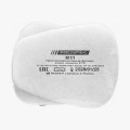 Фильтр противоаэрозольный RESPIK® R11 P1 R (2 шт)