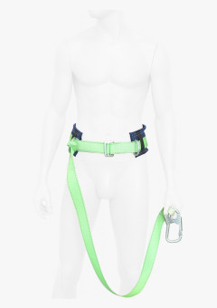 Привязь удерживающая УС 1 А с лентой 1,5м