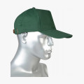 Кепка-бейсболка зелёная (пакет по 50 шт.,в упаковке 200 шт.)